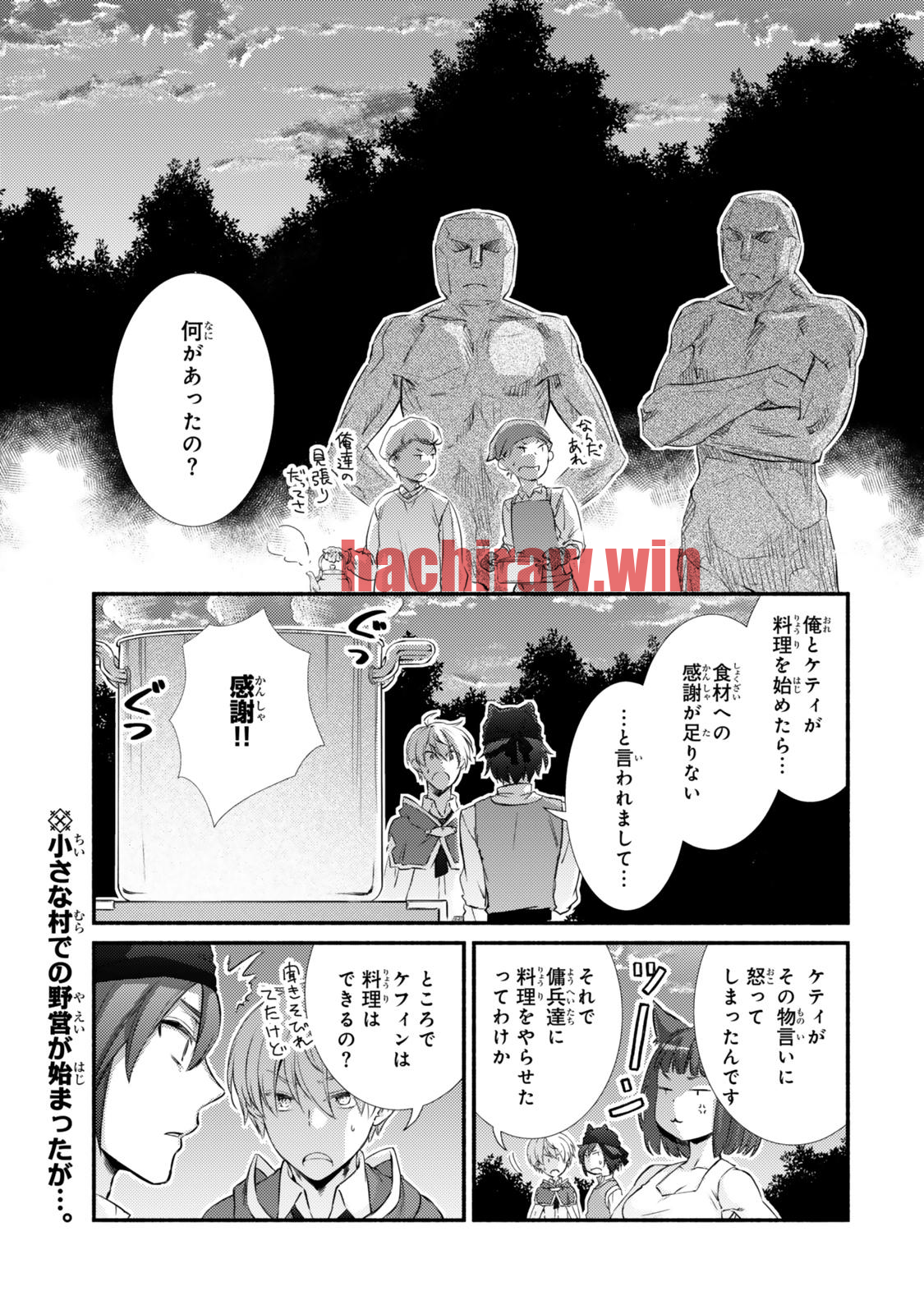 img 0