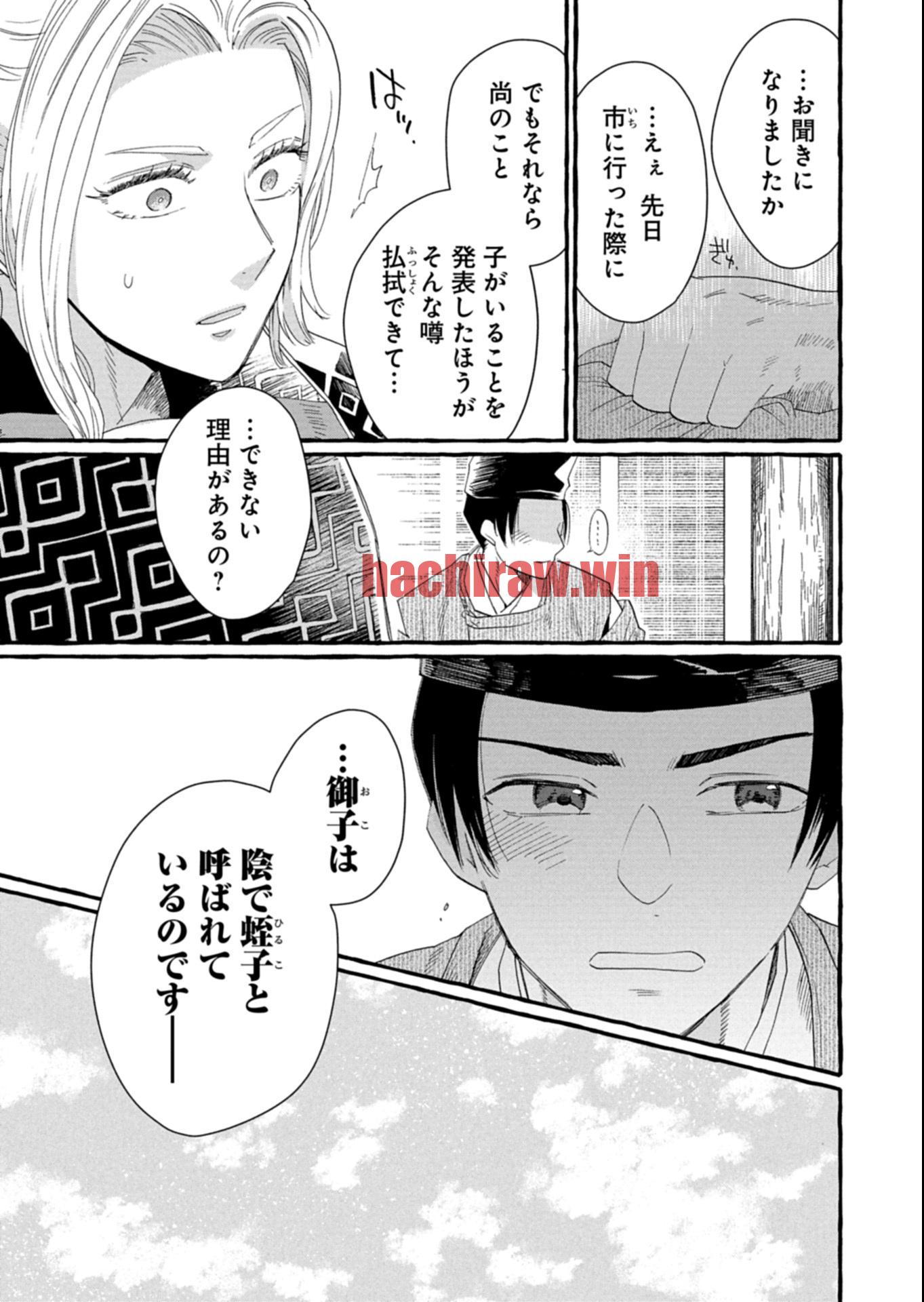 img 2