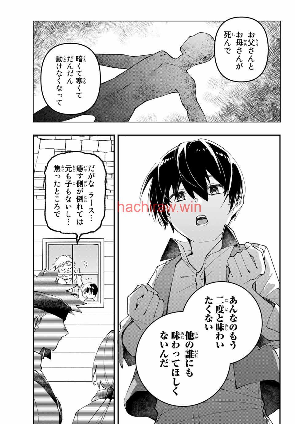 img 20