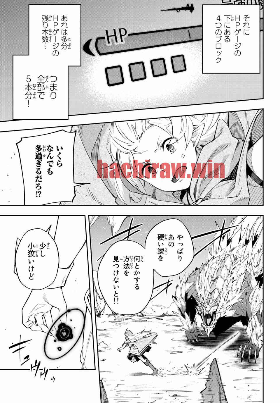img 6