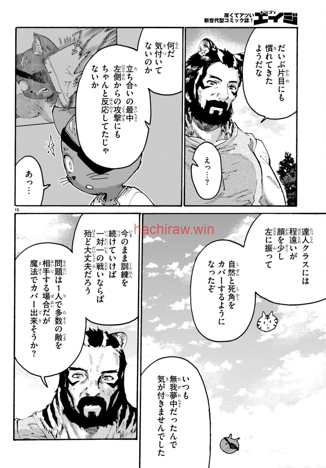 img 15