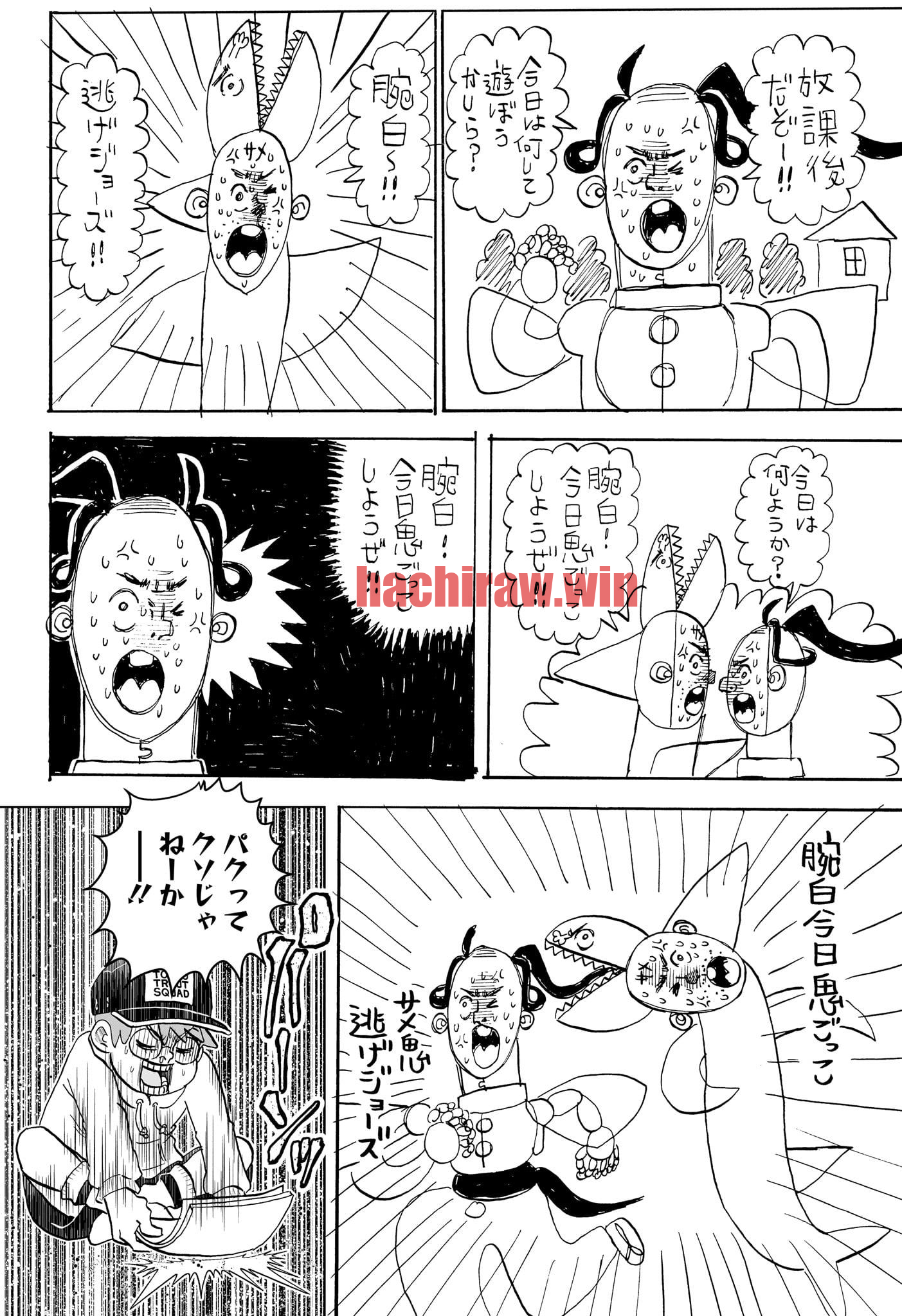 img 6
