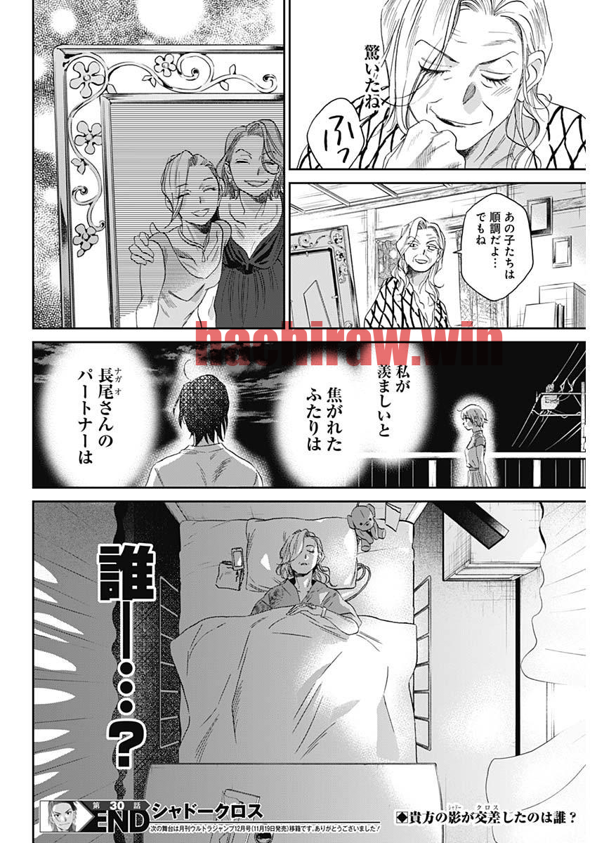 img 17