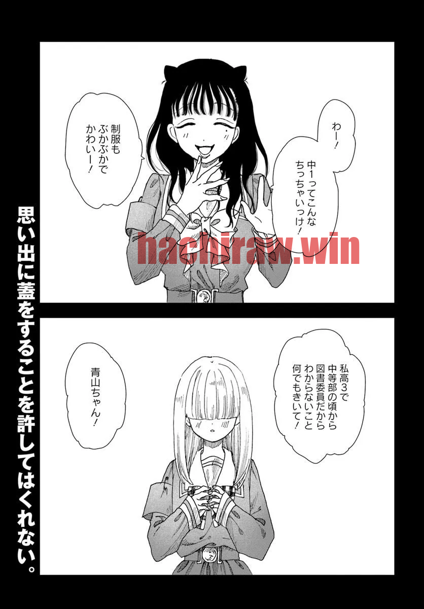 img 21