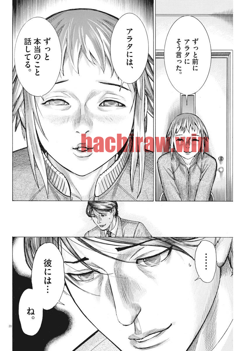 img 19