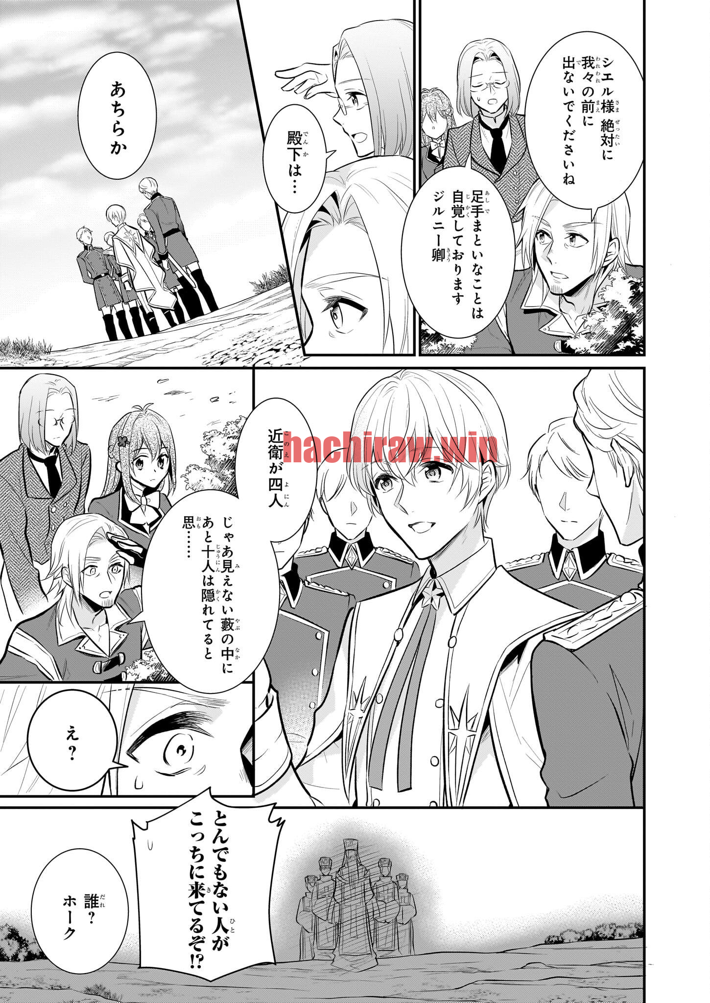 img 18