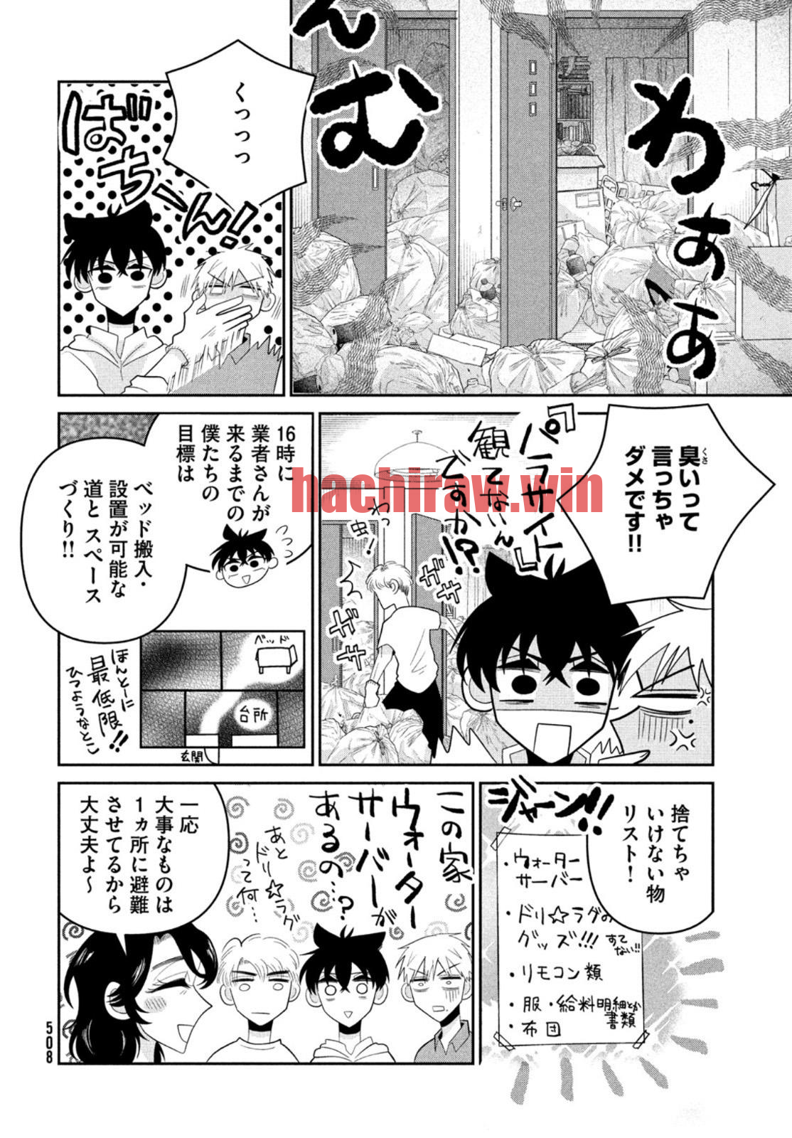 img 19