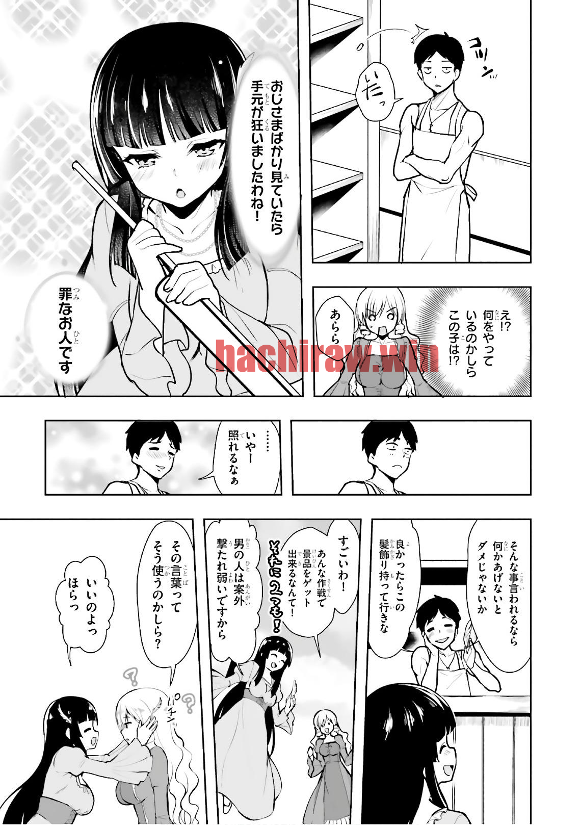 img 28