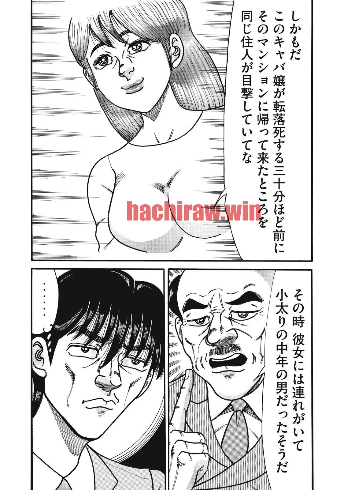 img 2