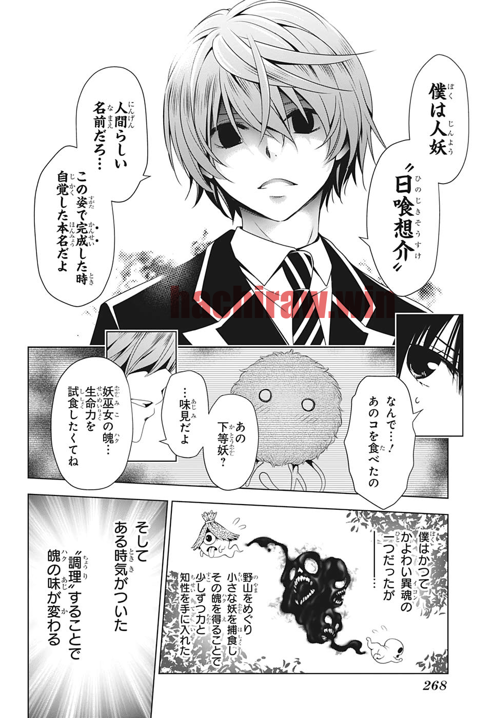 img 7