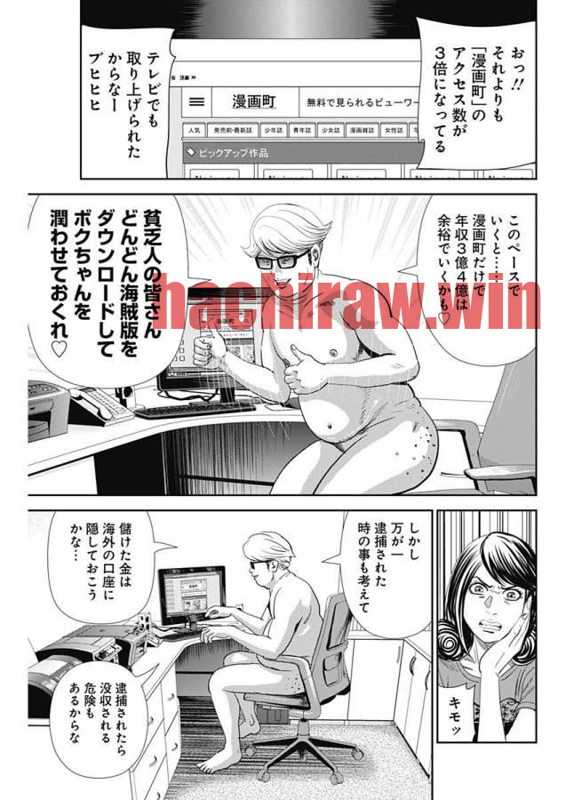 img 20