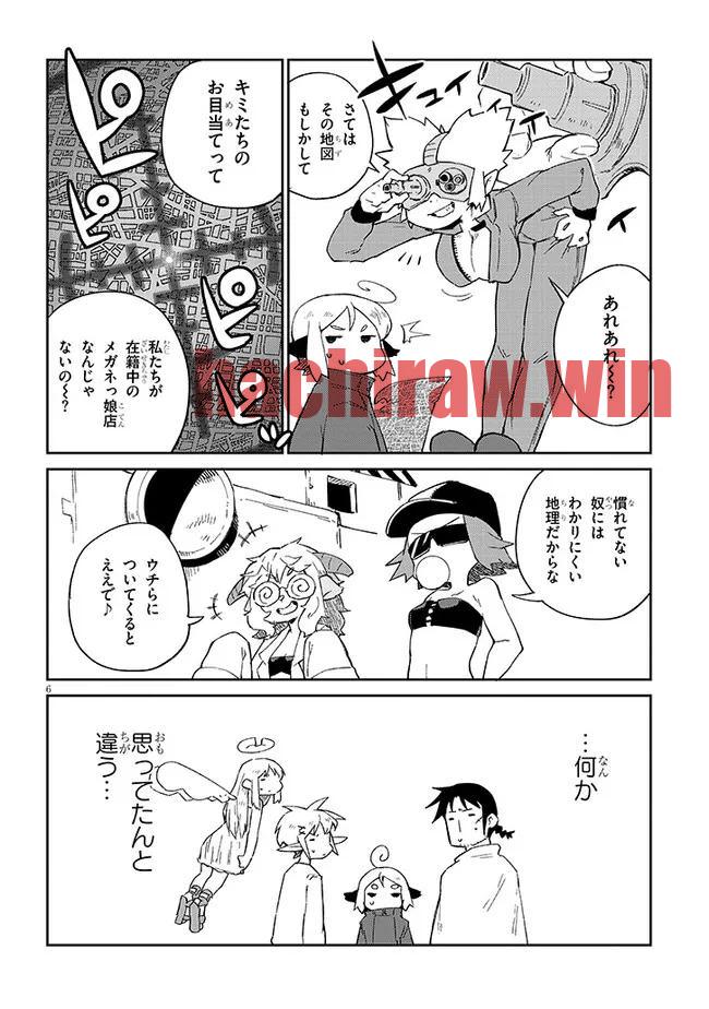 img 5
