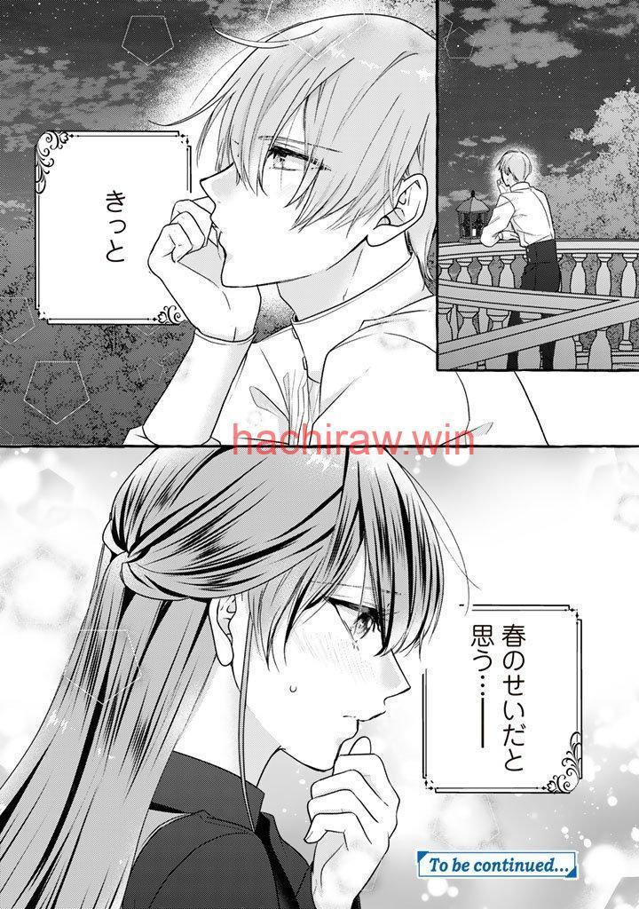 img 17