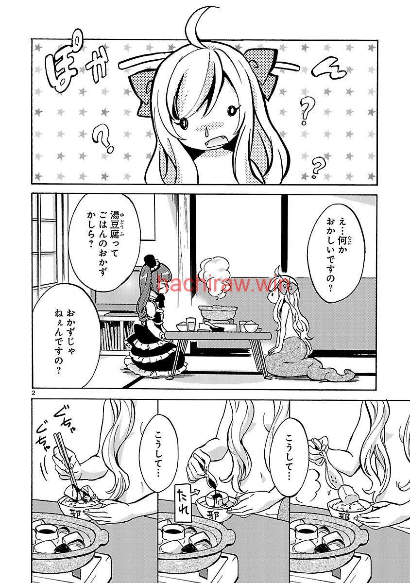 img 1