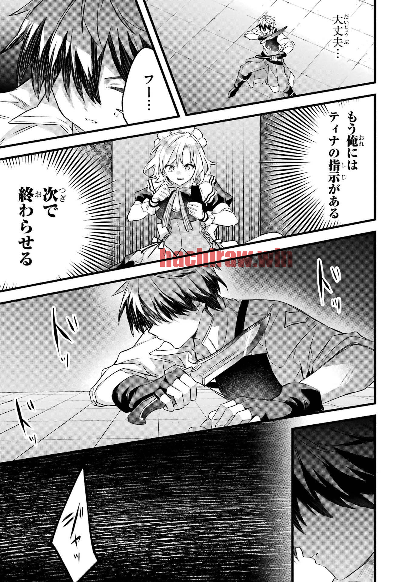 img 23