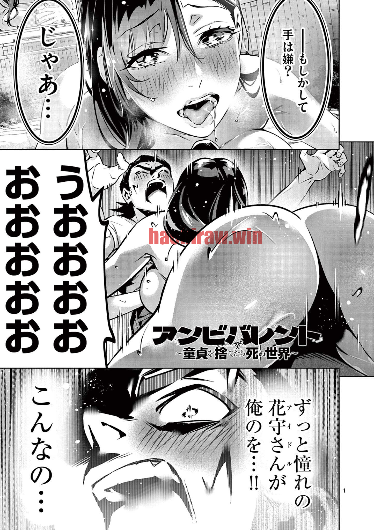 img 0