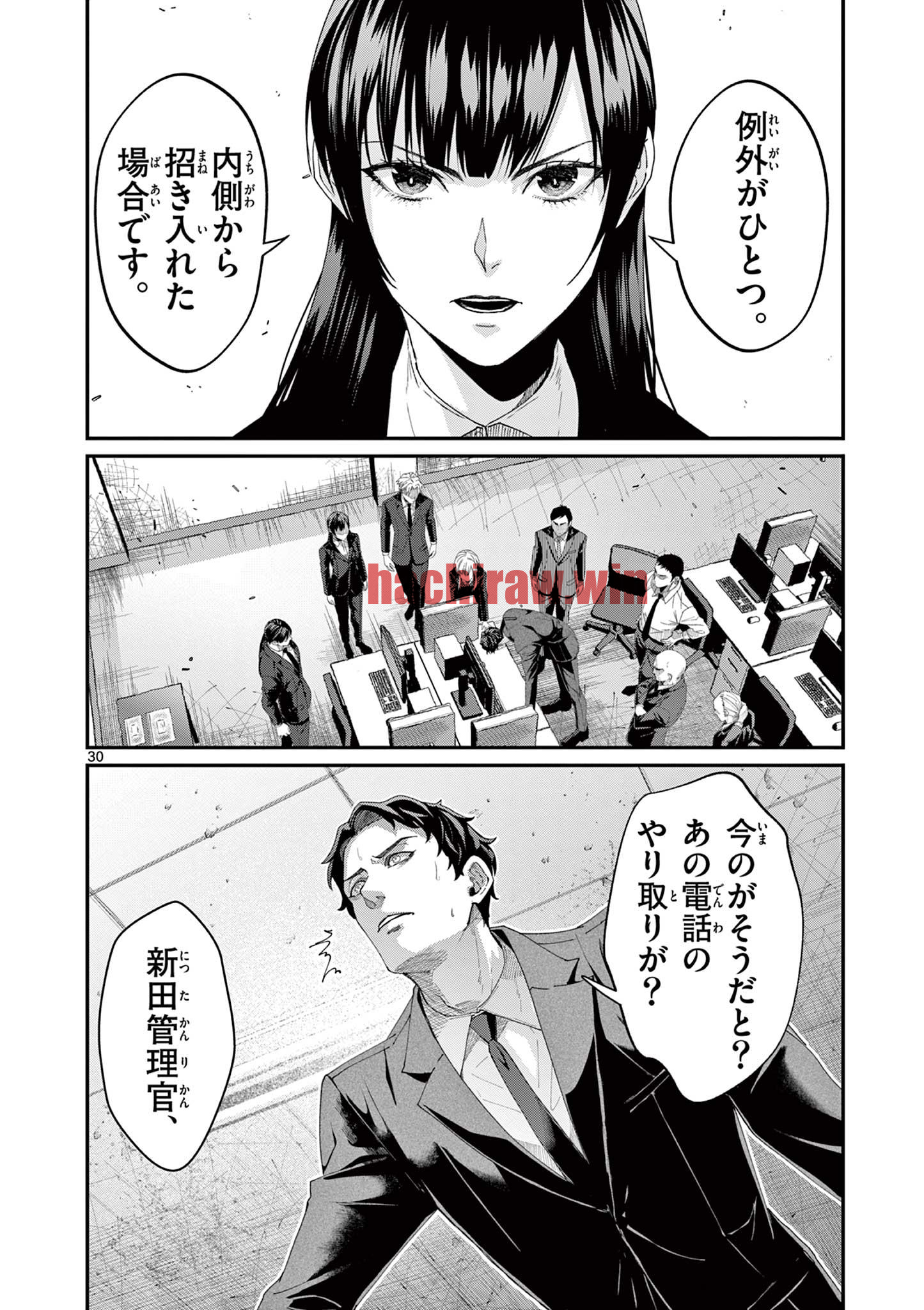 img 1