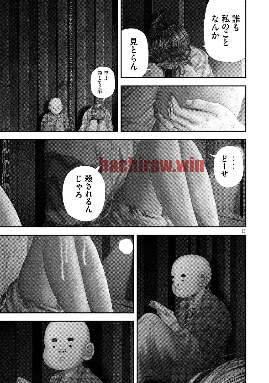 img 13