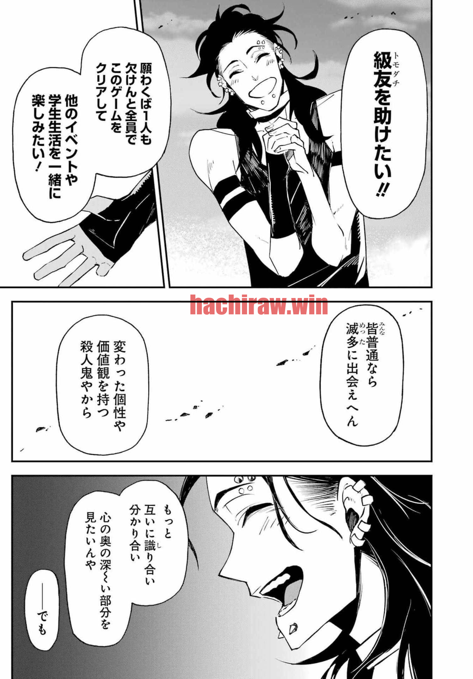 img 6