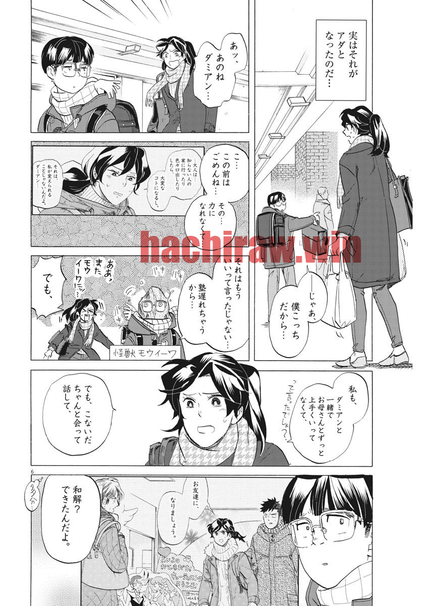 img 5