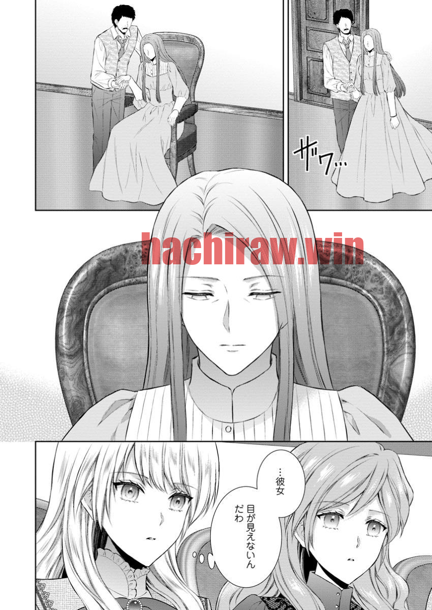 img 8