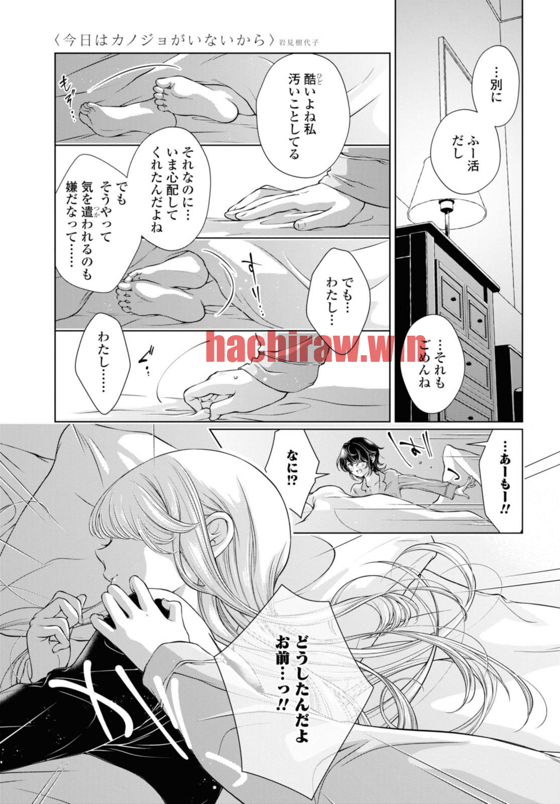 img 5
