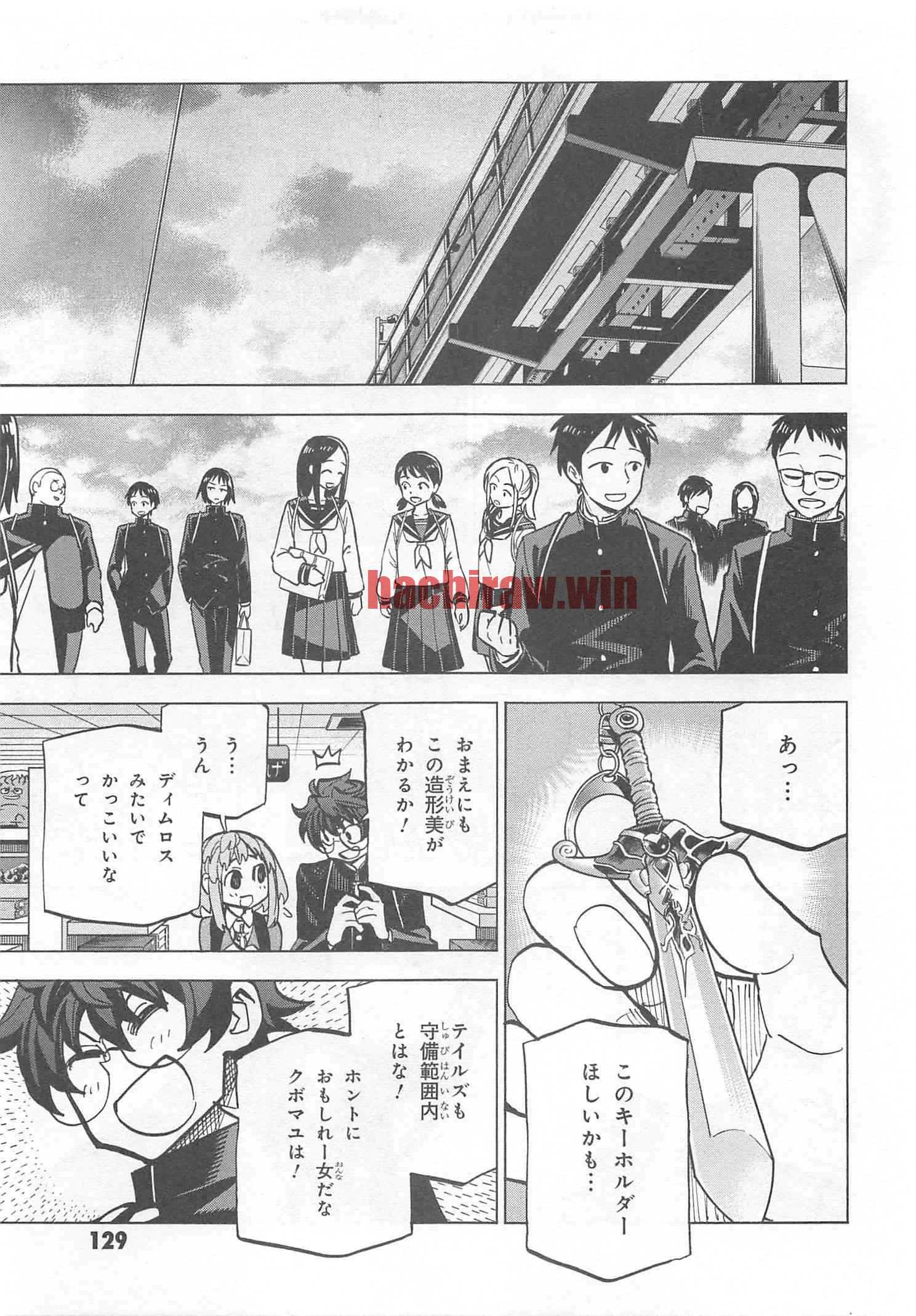 img 32