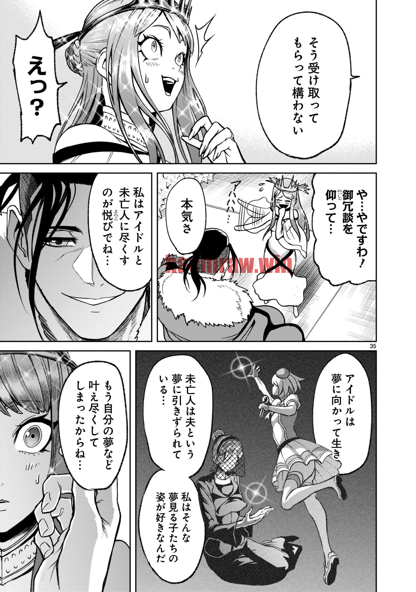 img 34