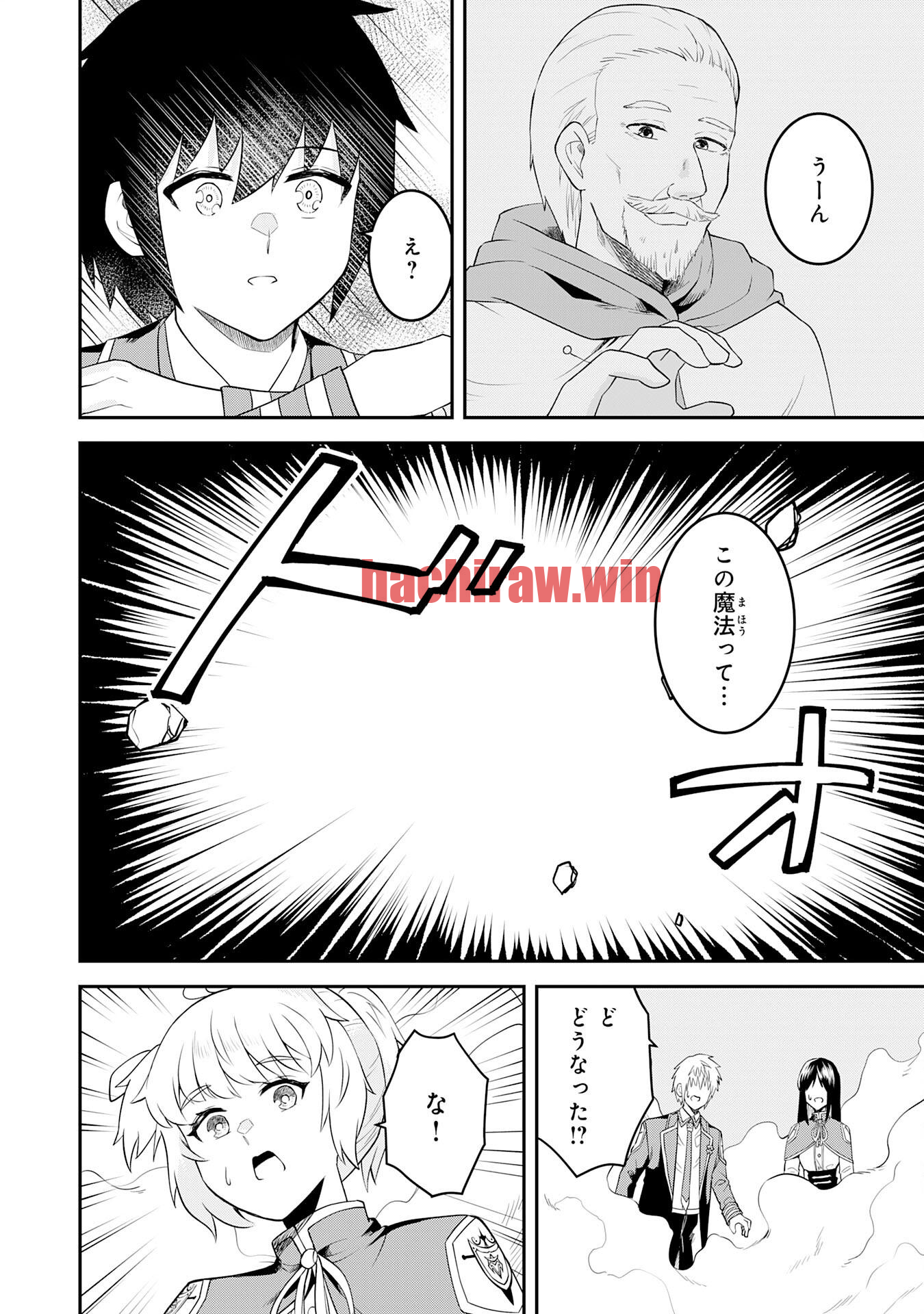 img 27
