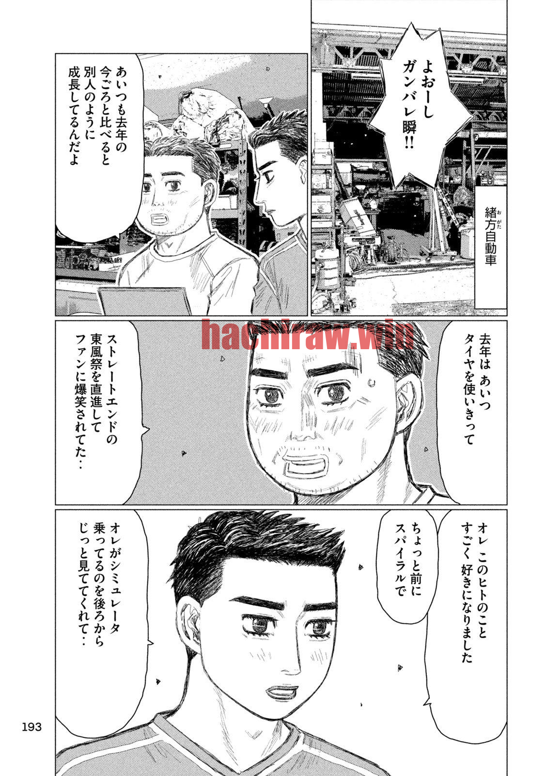 img 6
