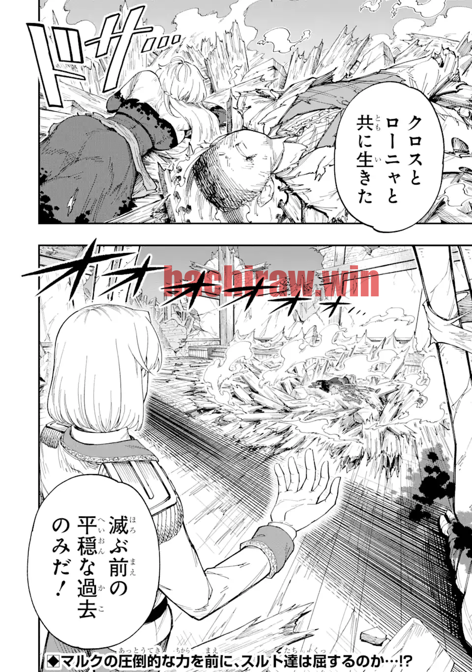 img 10