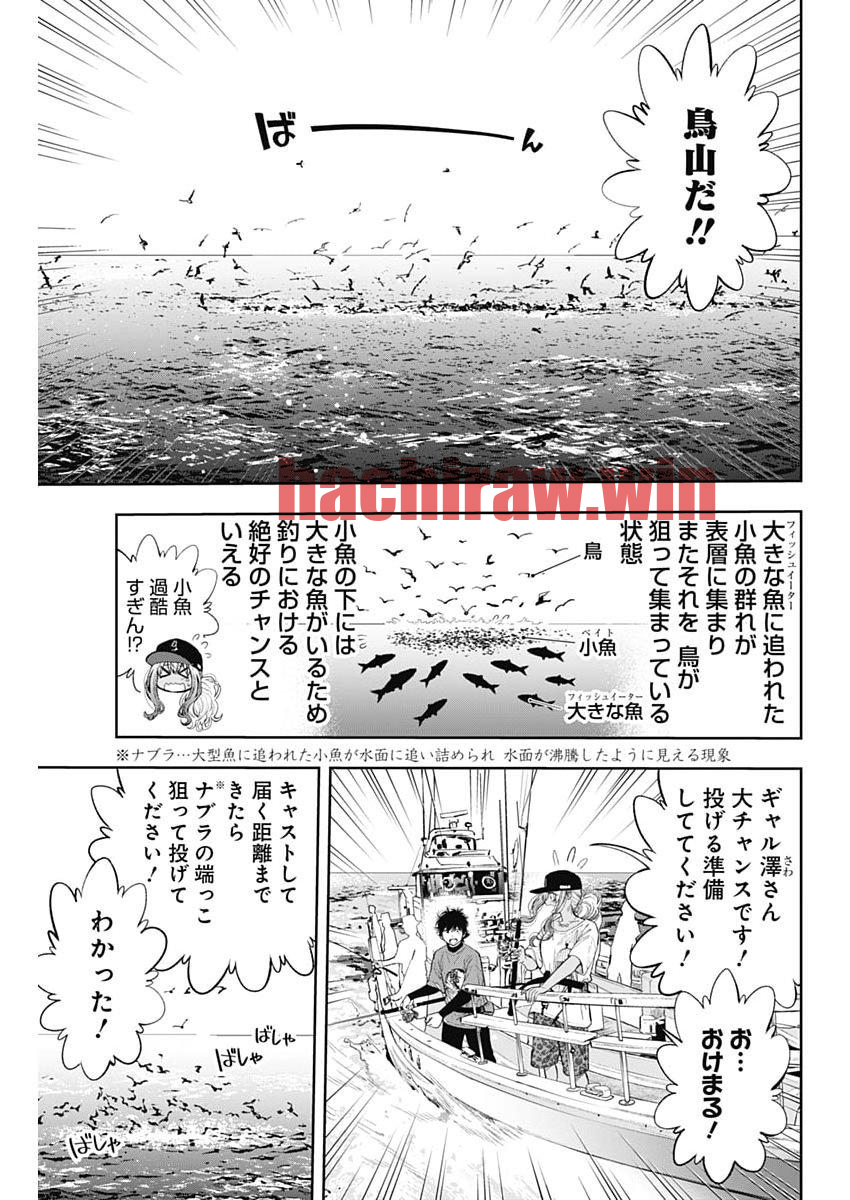 img 4
