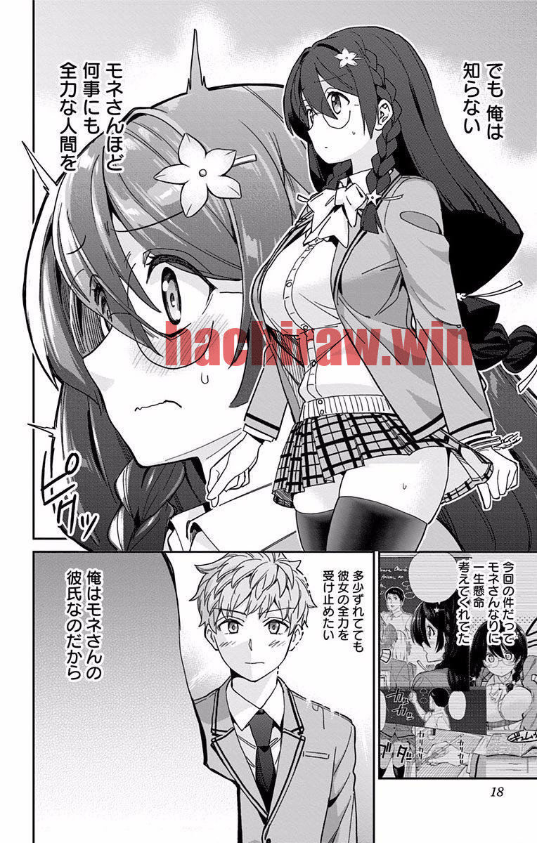 img 13
