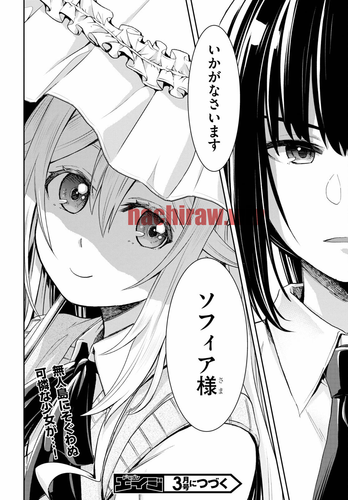 img 21