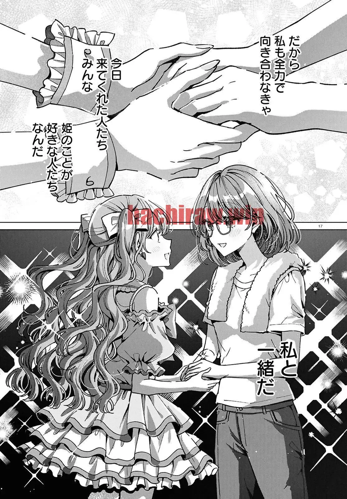 img 21
