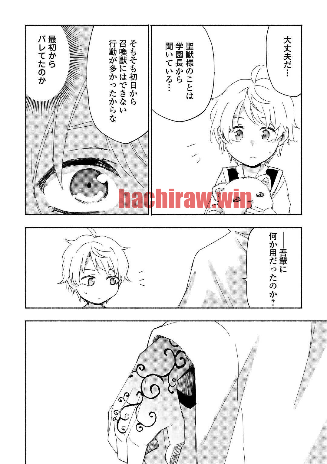 img 9