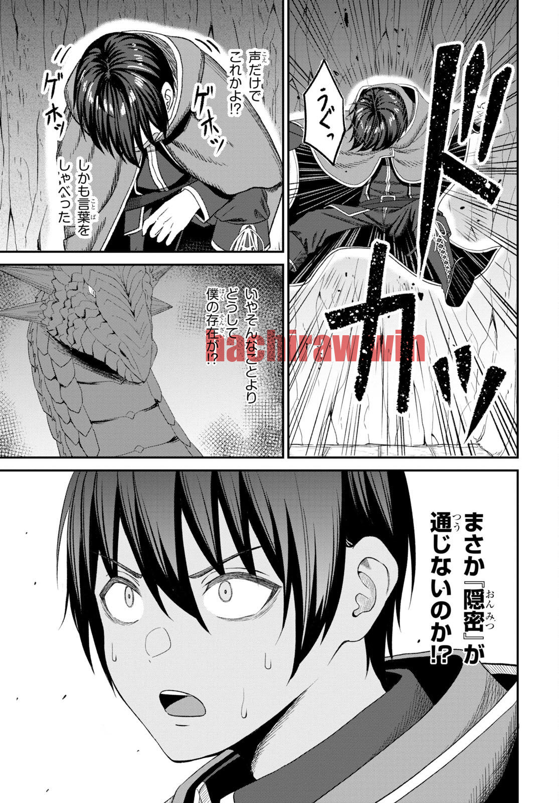 img 8