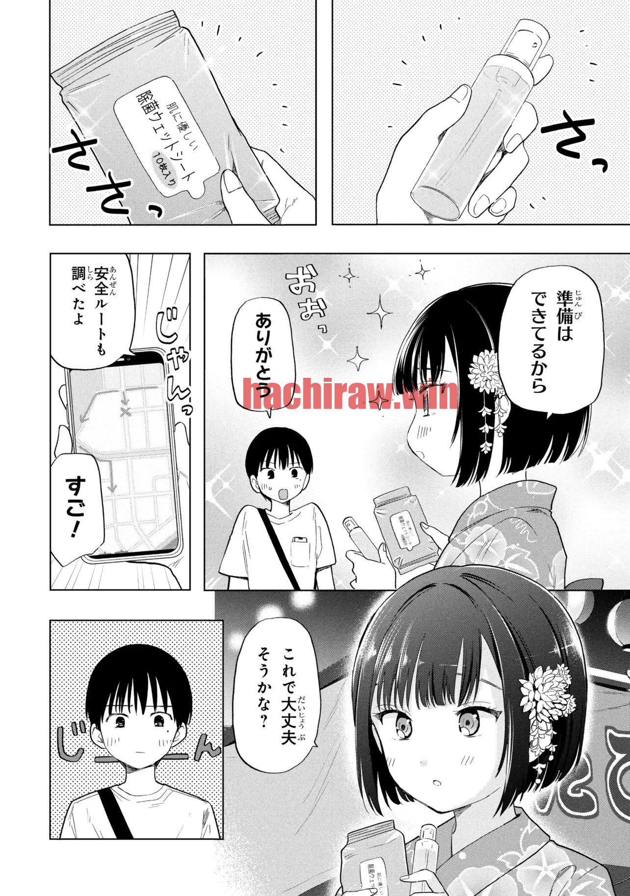 img 6