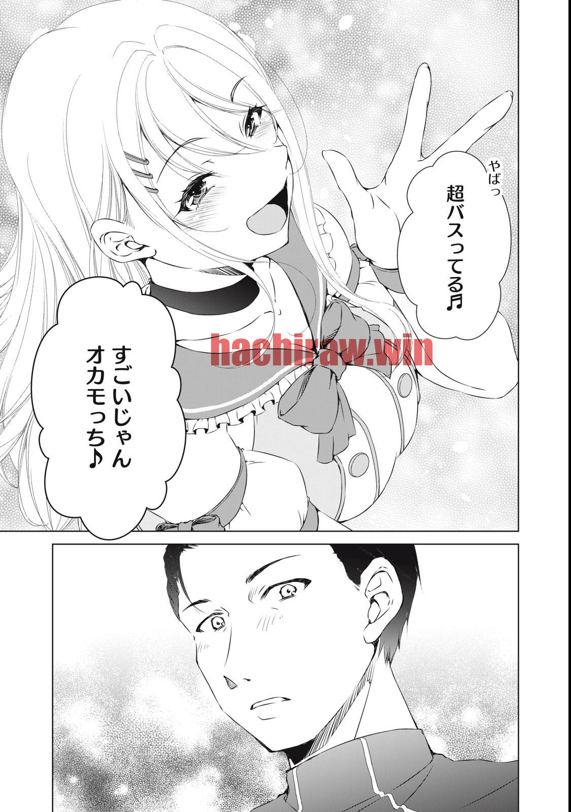 img 44
