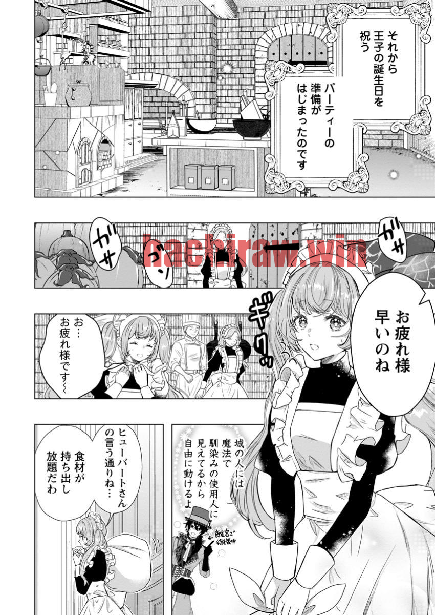 img 4