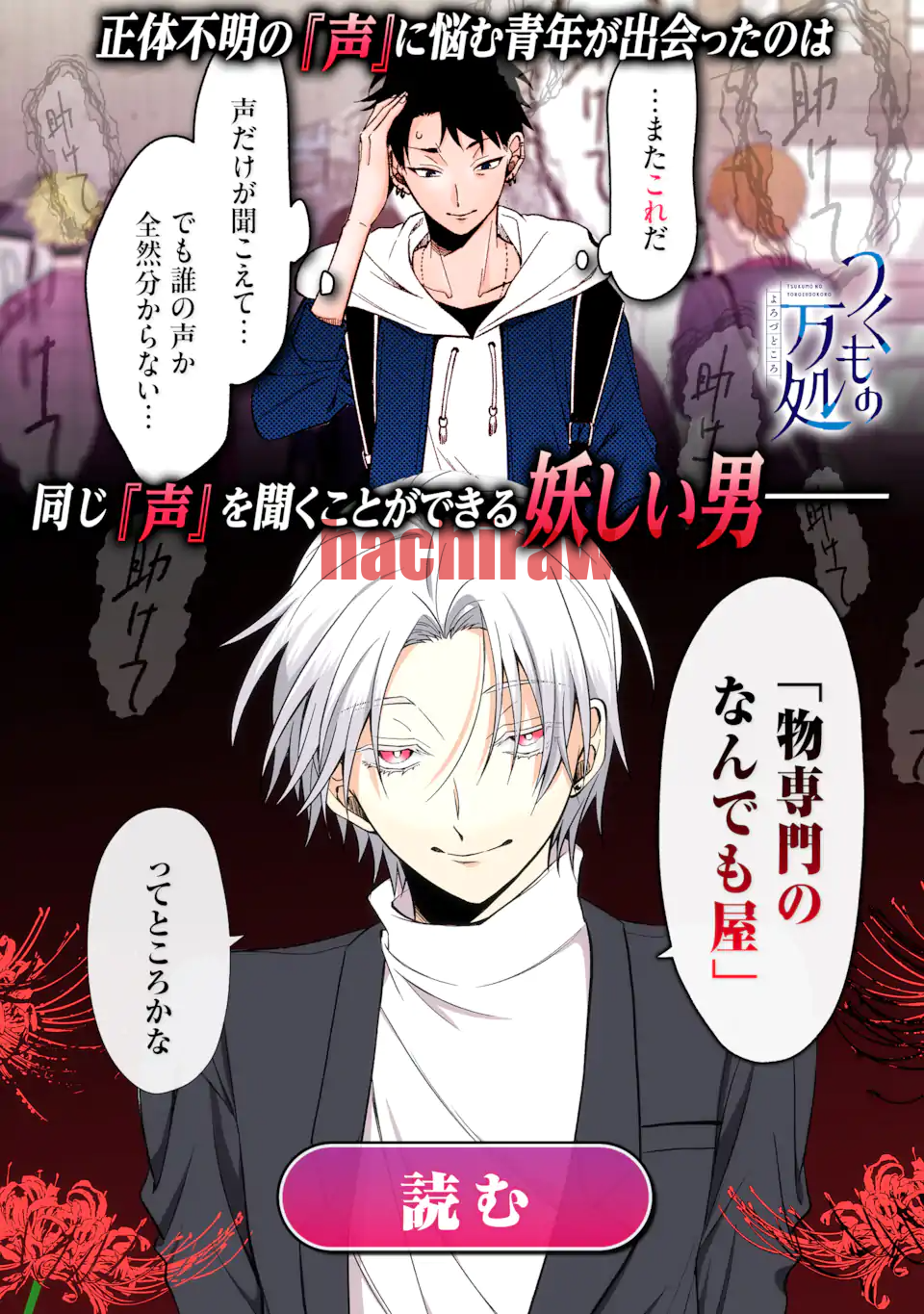 img 11