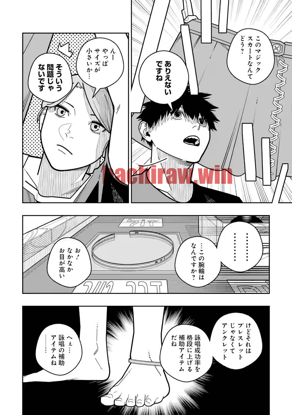 img 11