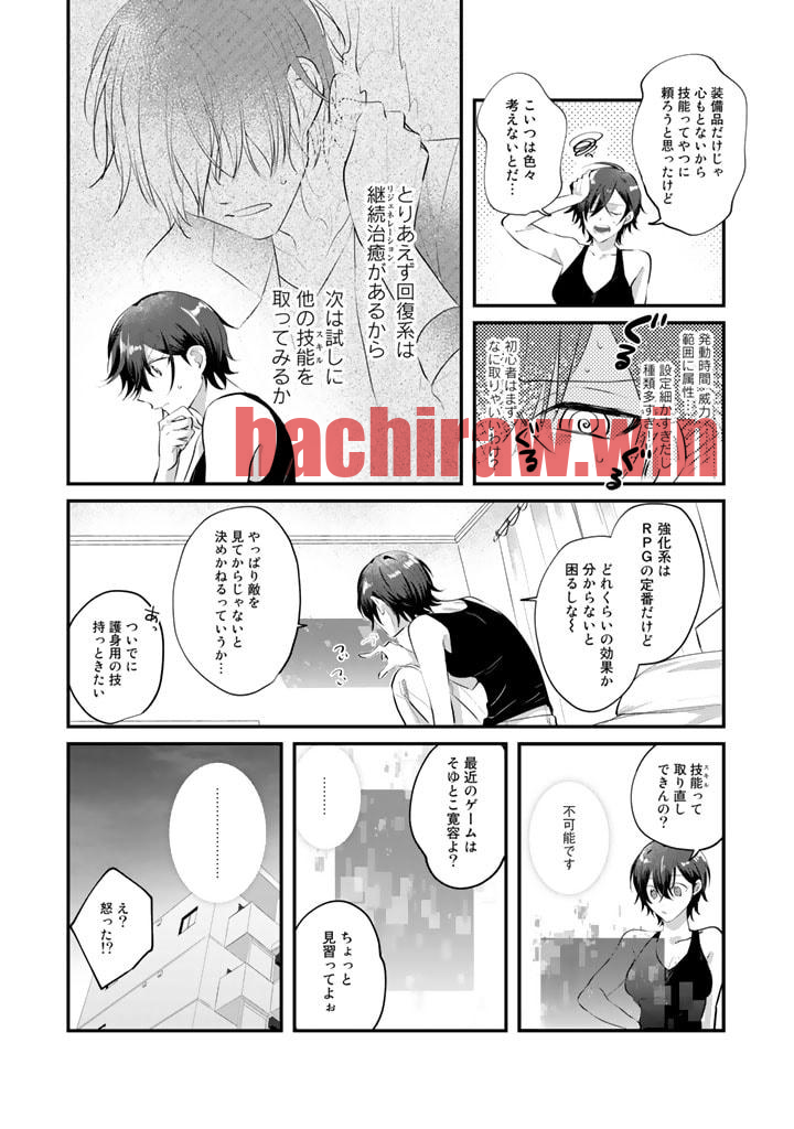 img 10