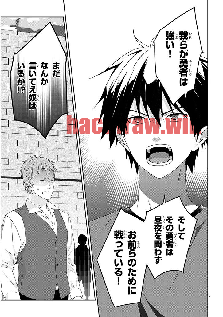 img 6
