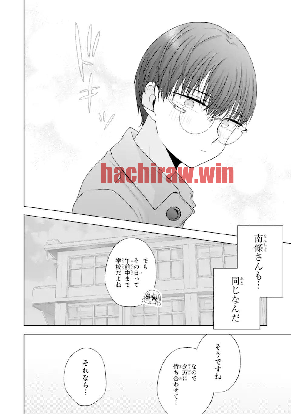 img 6