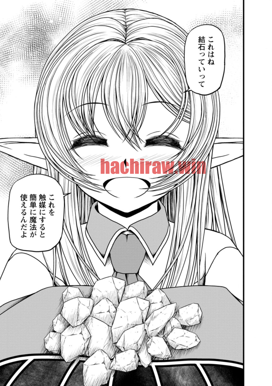 img 7