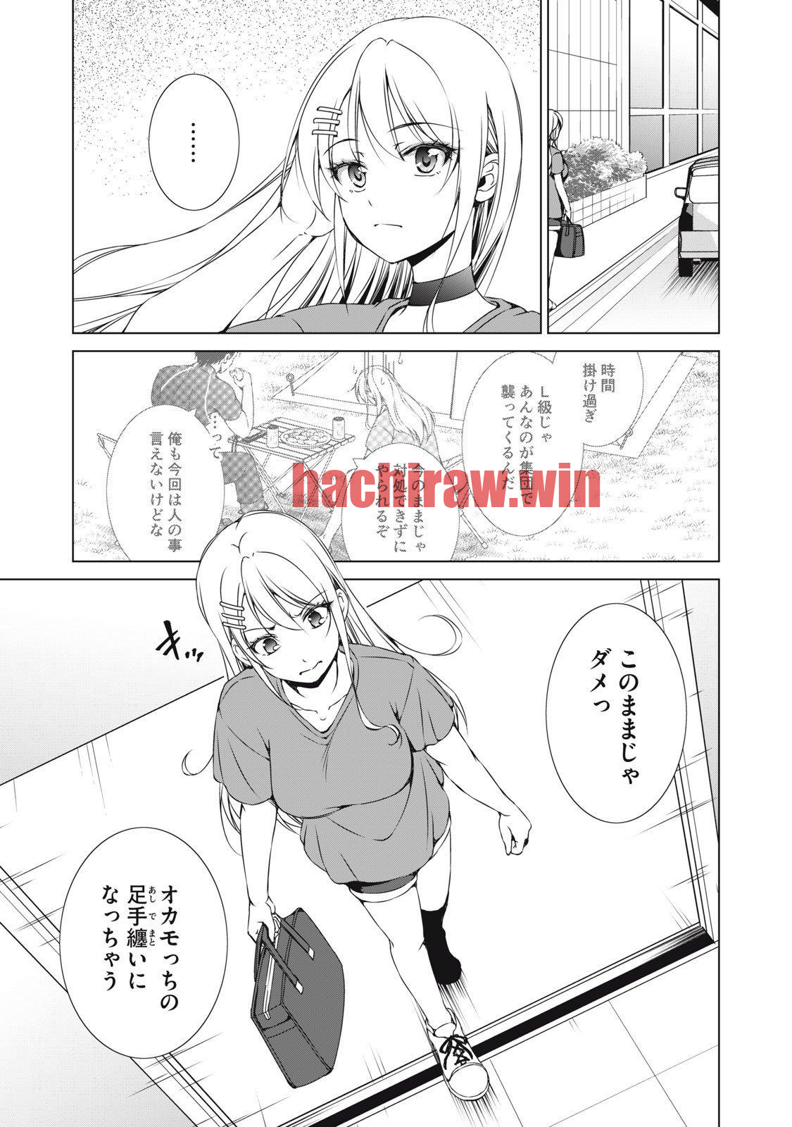 img 4