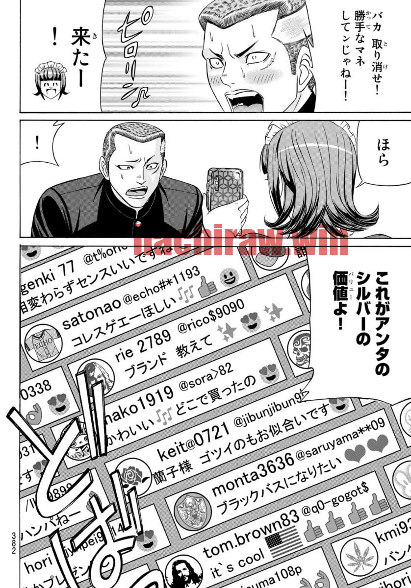 img 15