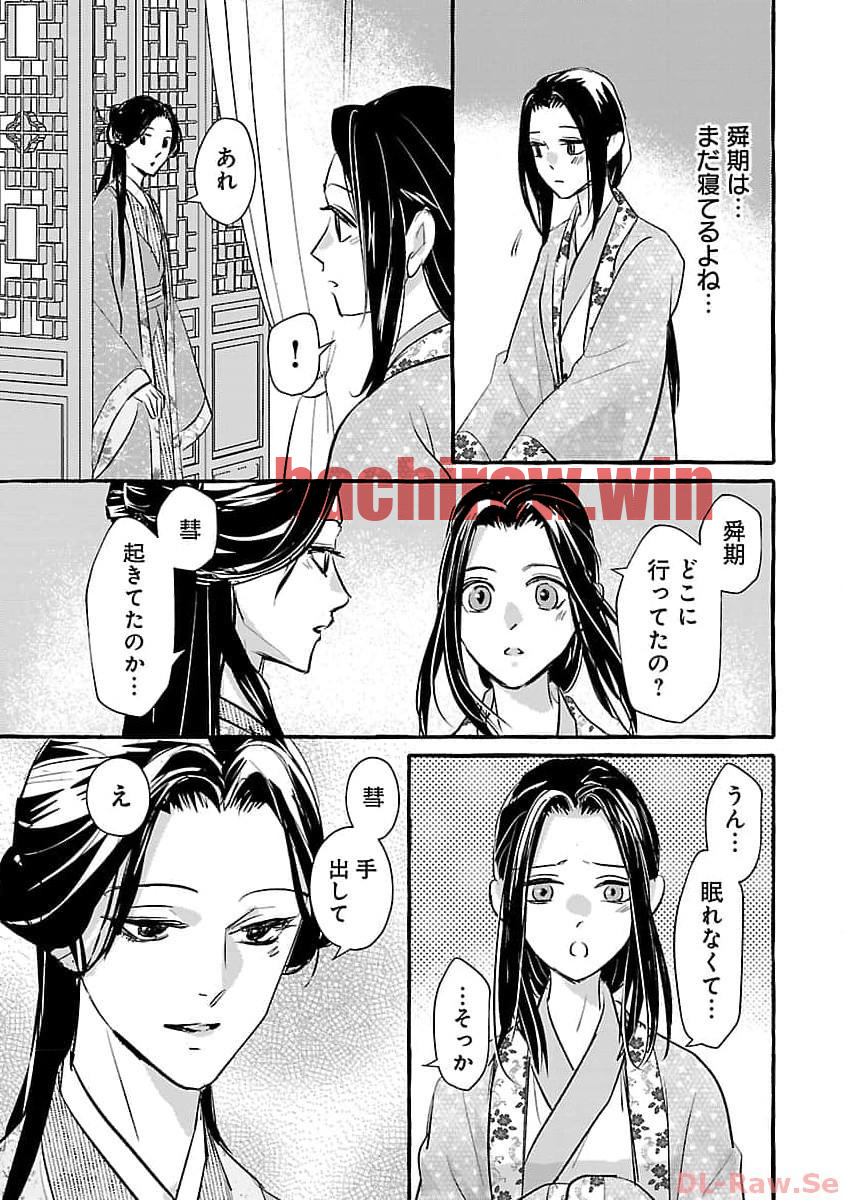 img 29