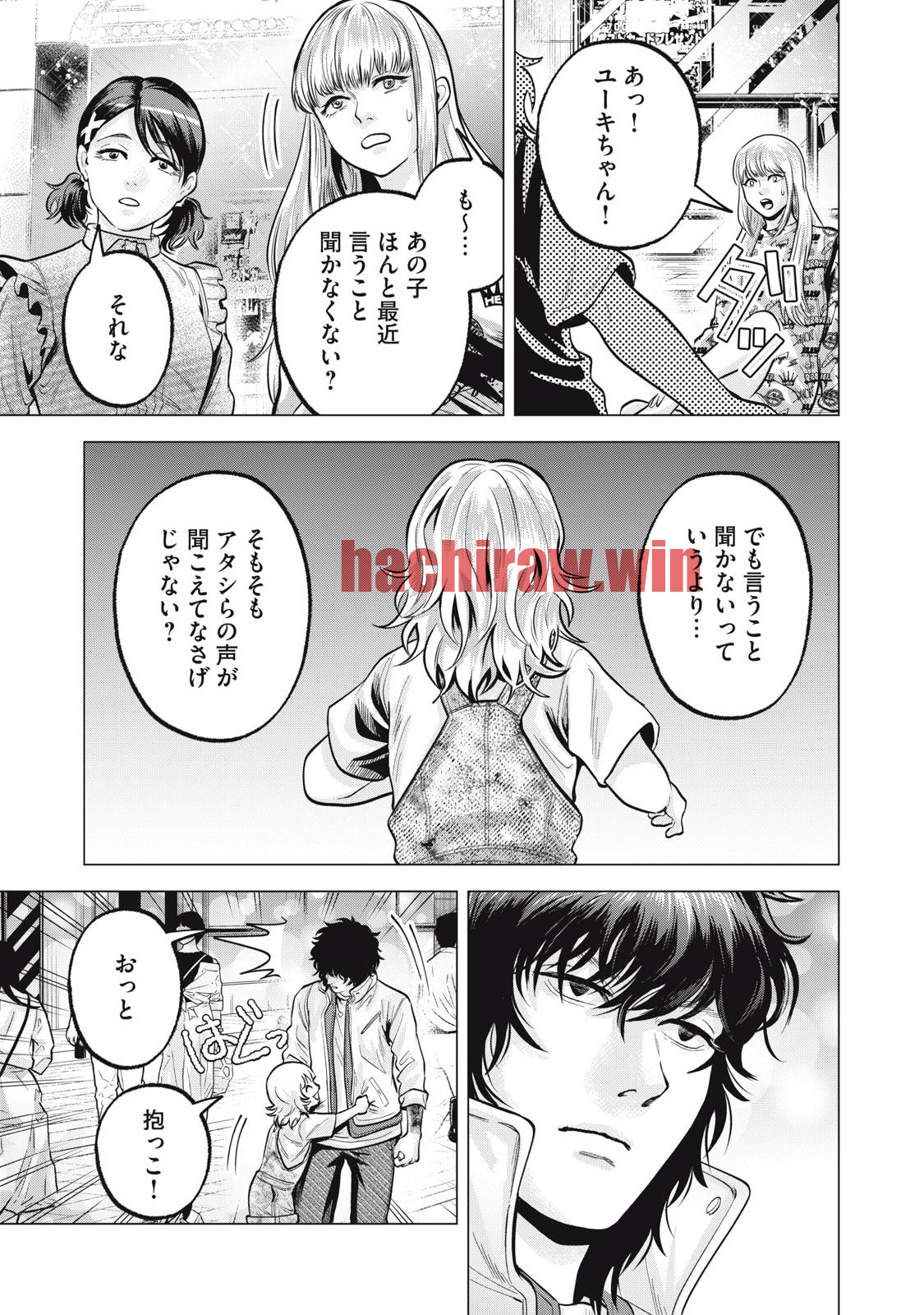 img 16